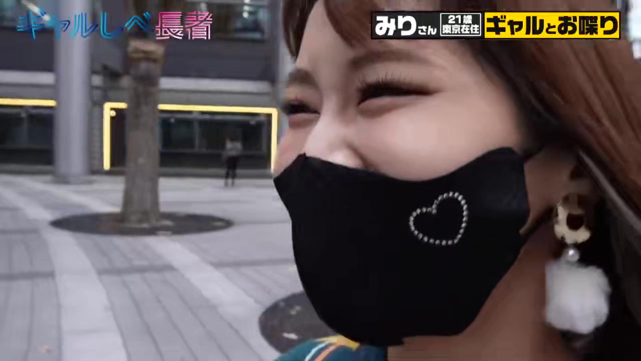 0009554_ガン突き 聖水 ホットパンツなどが含まれている