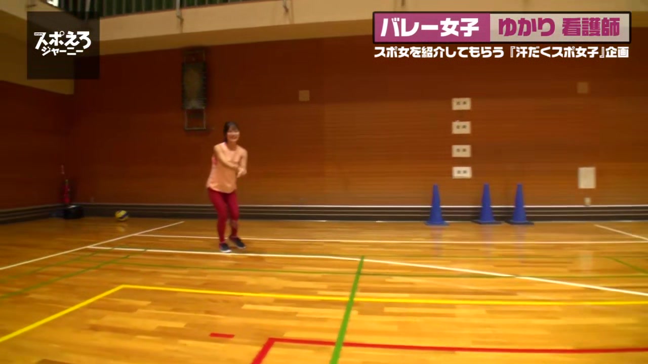 0005698_アスリート 美女 細身などが含まれている