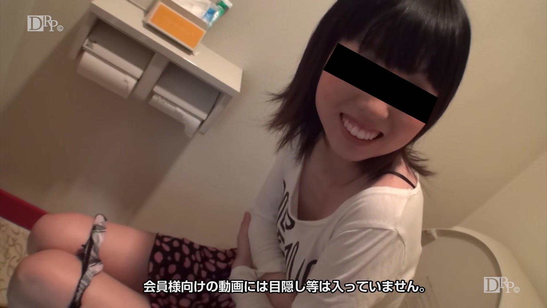Mika Yamane Girl Who Had Awesome Blow Job - 10musume