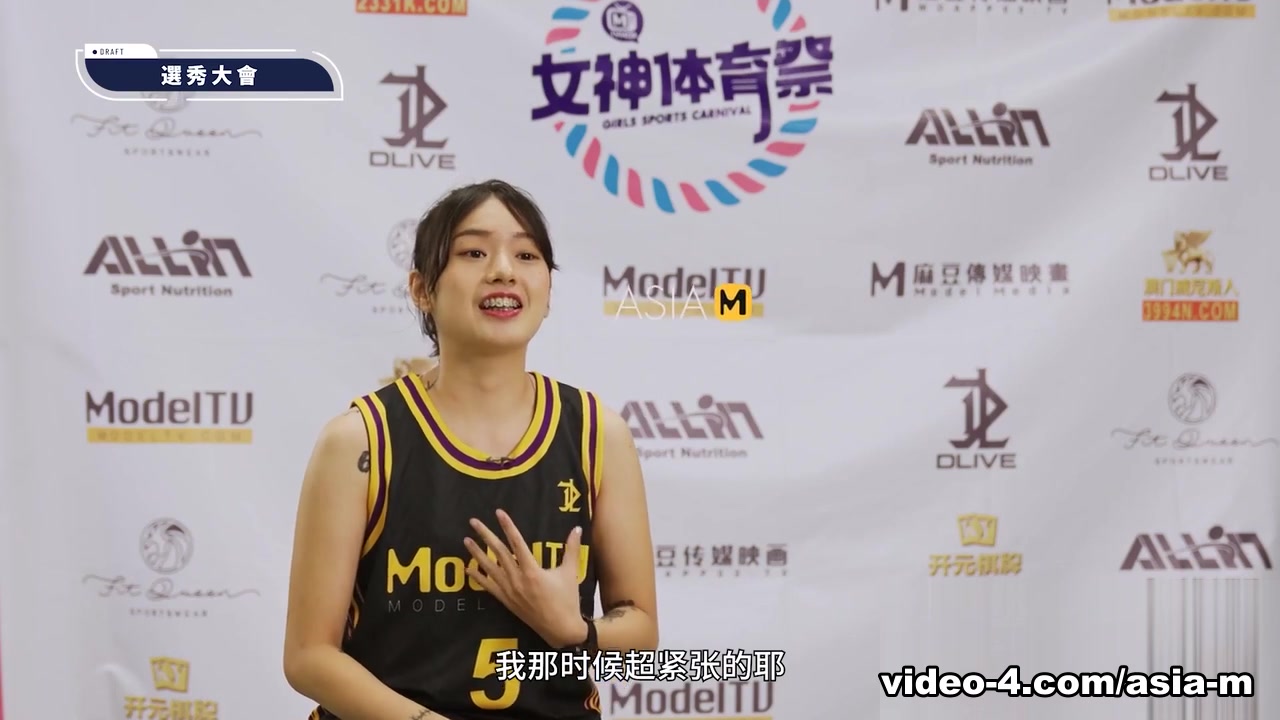Girls Sports Carnival EP2 MTVSQ2-EP2 / 女神体育祭EP2 - ModelMediaAsia