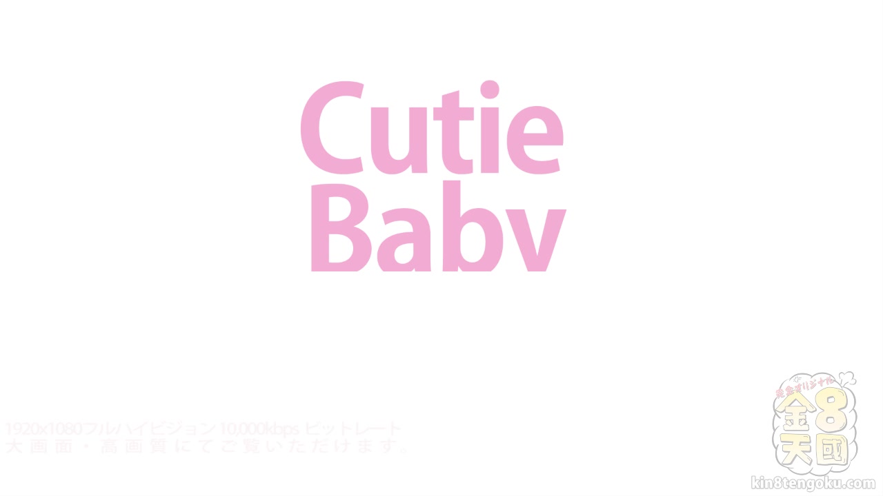 Cutie Baby Sitter Riley Reid - Riley Reid - Kin8tengoku