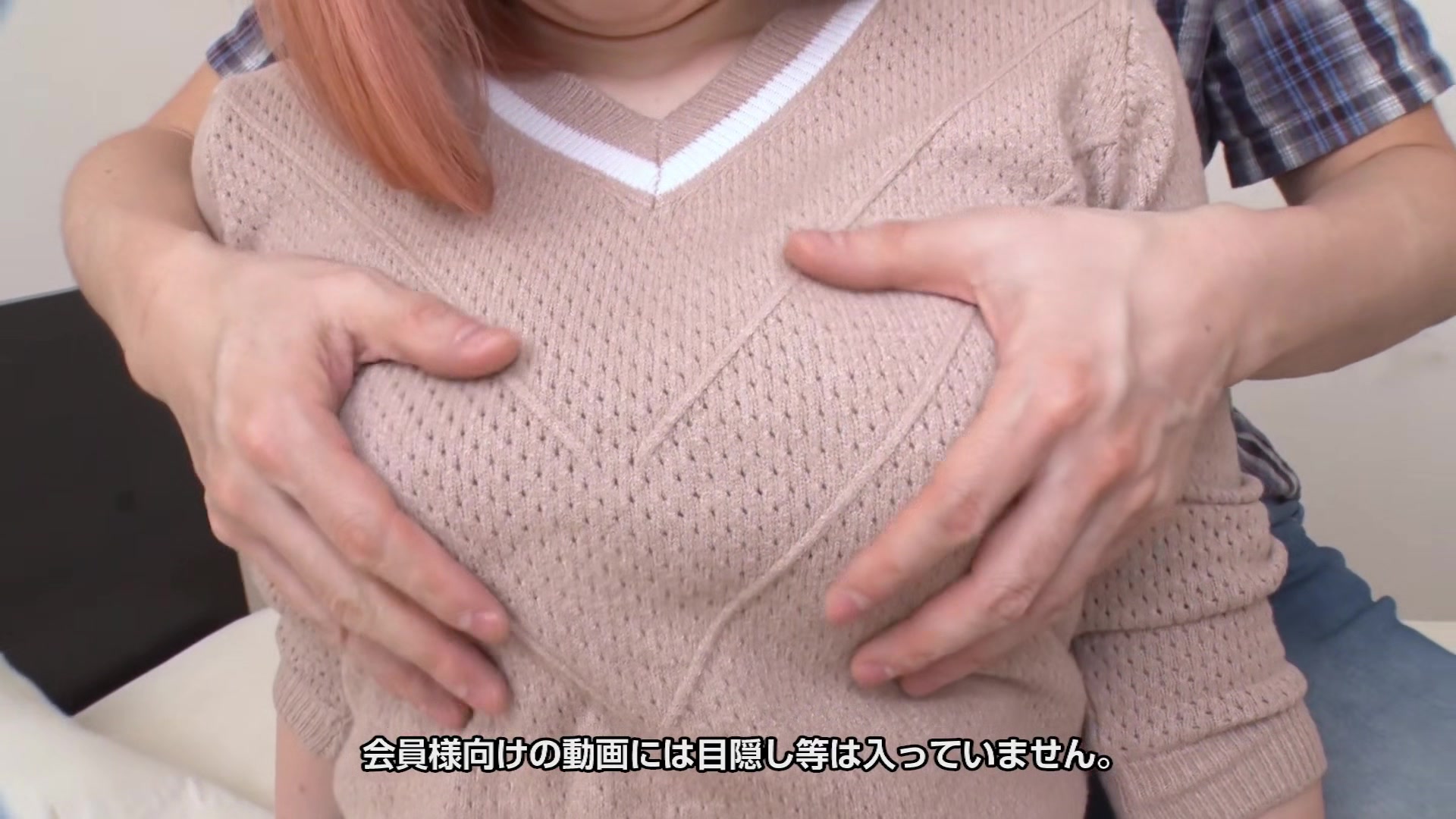Mei Misaka Real Face Amateur Instead Of Removing Make Up, Make Yourself Feel Good - 10musume
