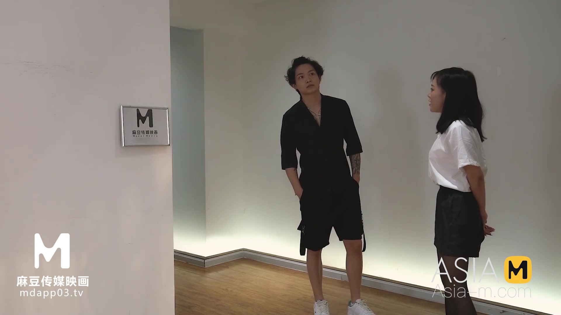 ModelMedia Asia-Sales Lady-Gu Tao Tao-MMZ-021-Best Original Asia Porn Video