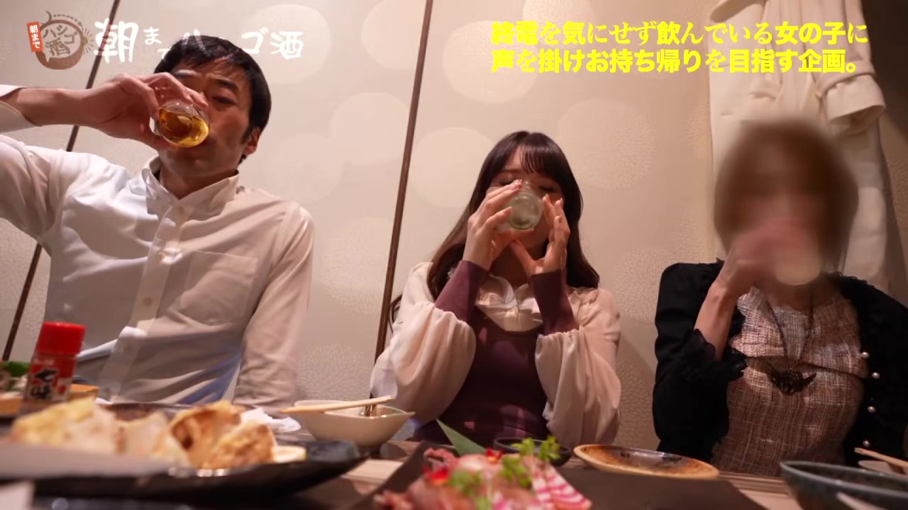 0005240_デカ乳 ギシギシ マン汁などが含まれている