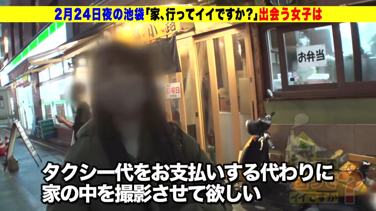 0008696_聖水 美人 フェラチオなどが含まれている