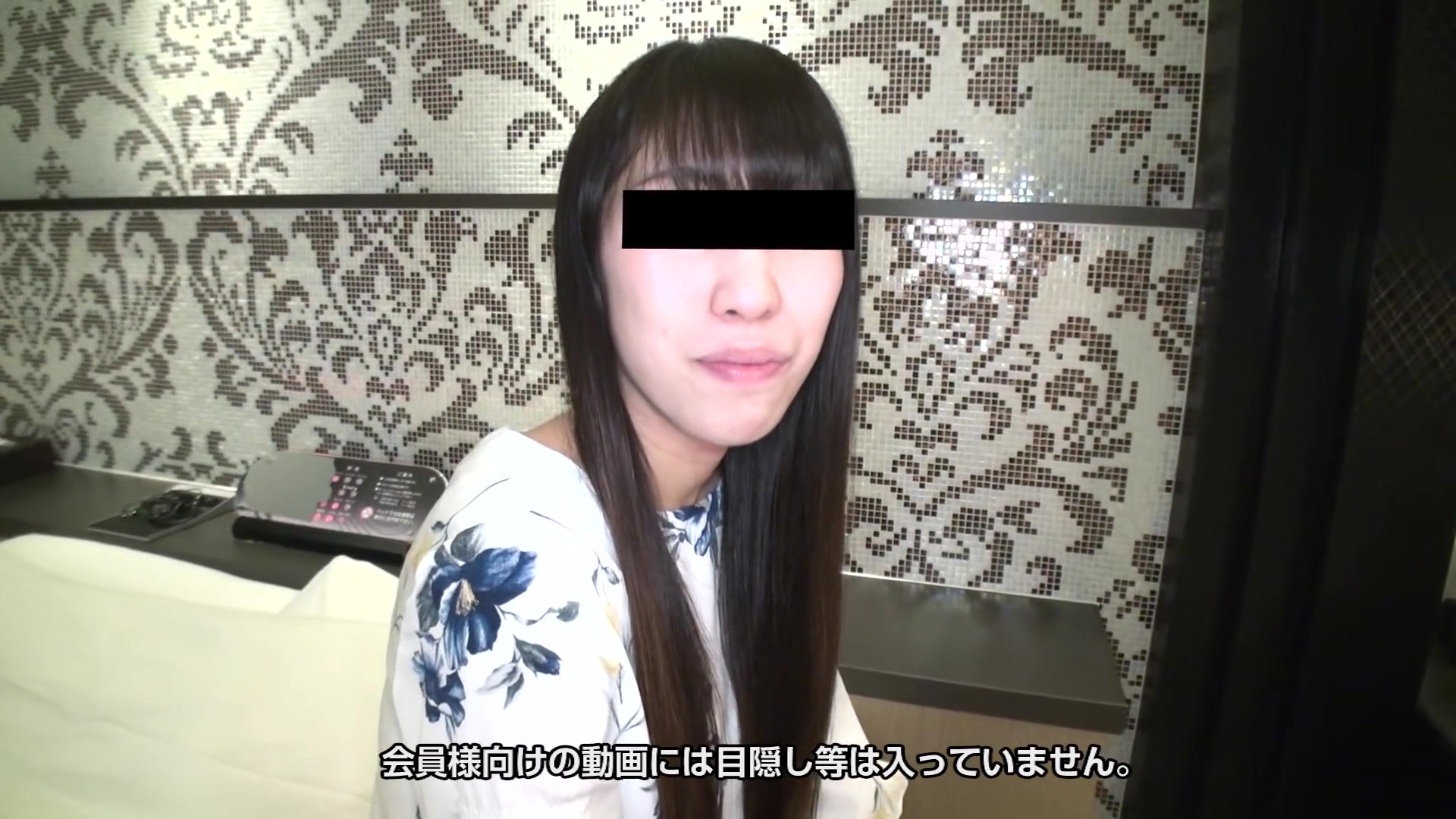 Motoko Ookubo Amateur Girl Without Make Up Don't Be Shy After I Remove My Make Up - 10musume