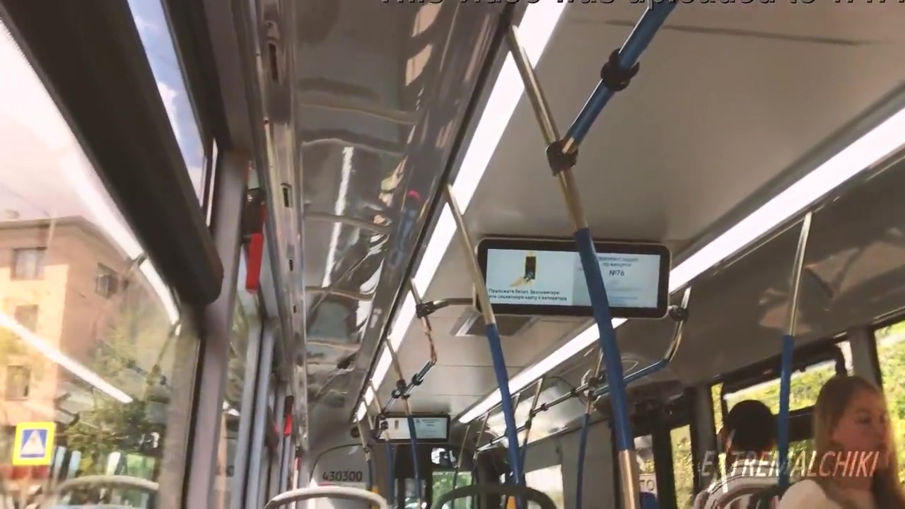Boy Masturbating On Bus