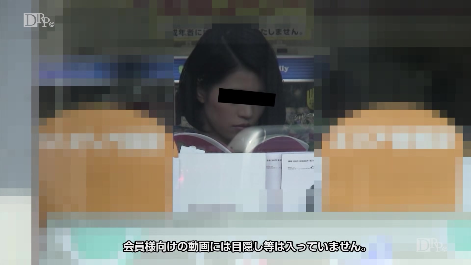 Ichika Takahashi After All The Woman Who Liked Ladies Comics Was Very Erotic - 10musume