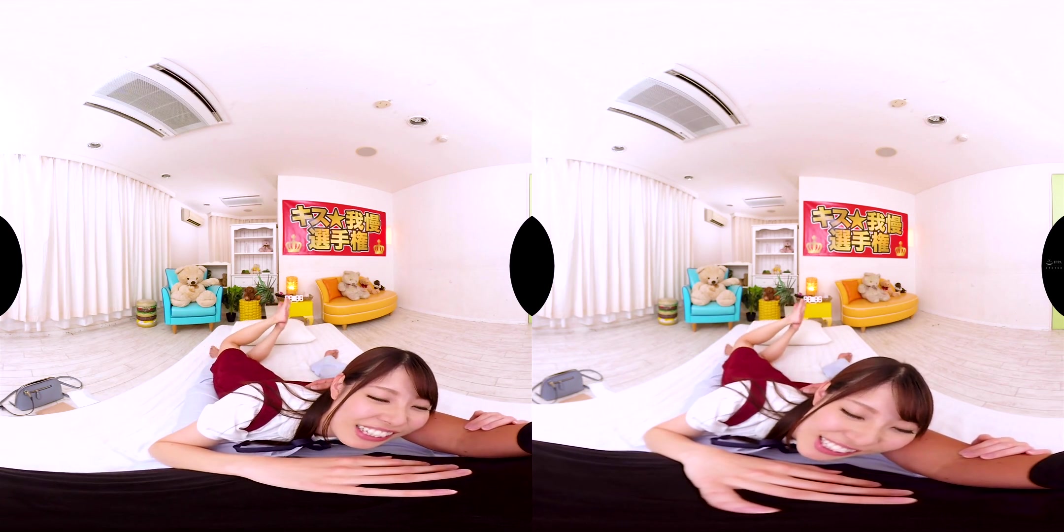 Rena Aoi How Long Can You Hold Out with Rena Aoi 2 - SexLikeReal