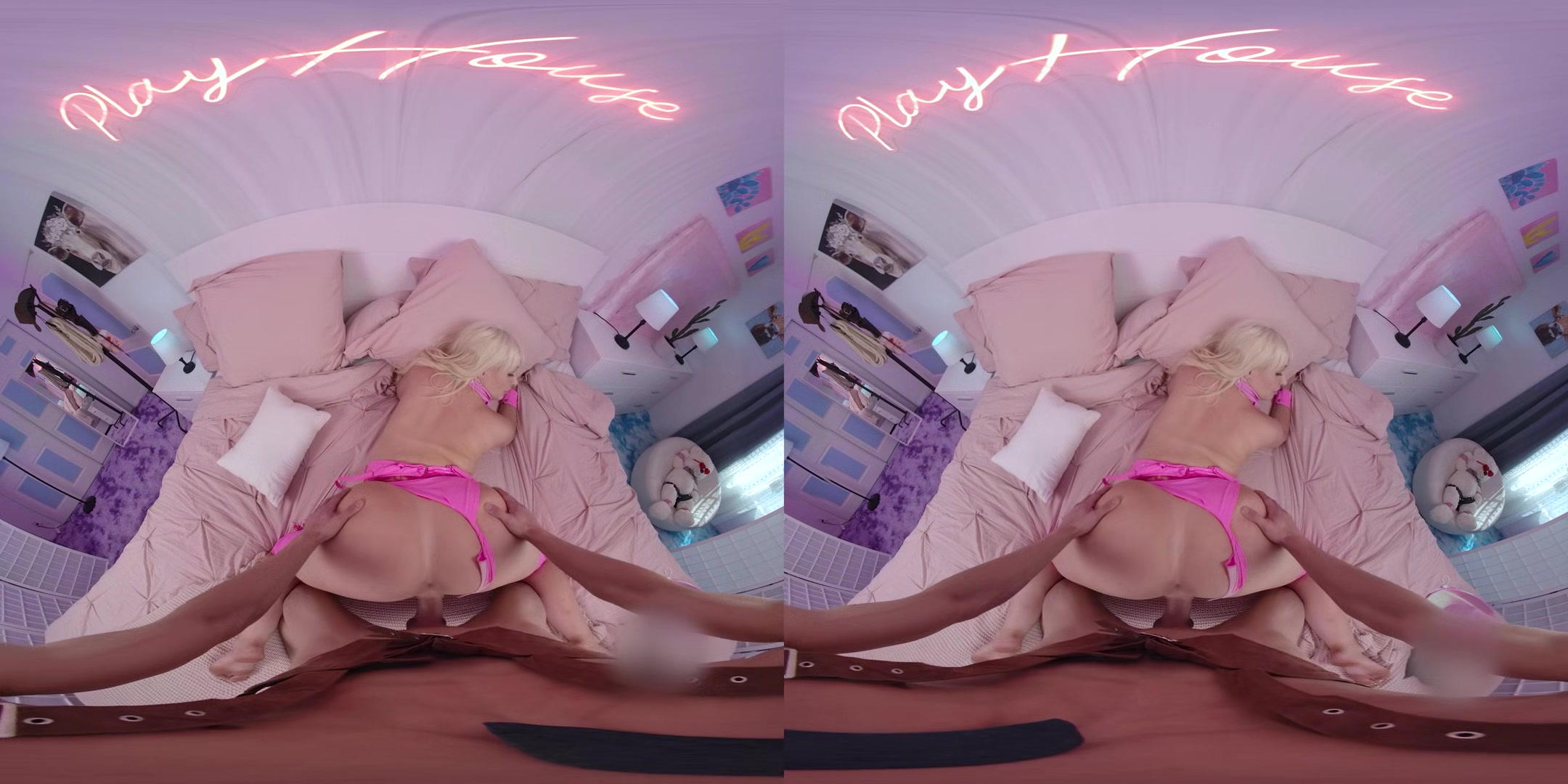 Play House with Kate Dee