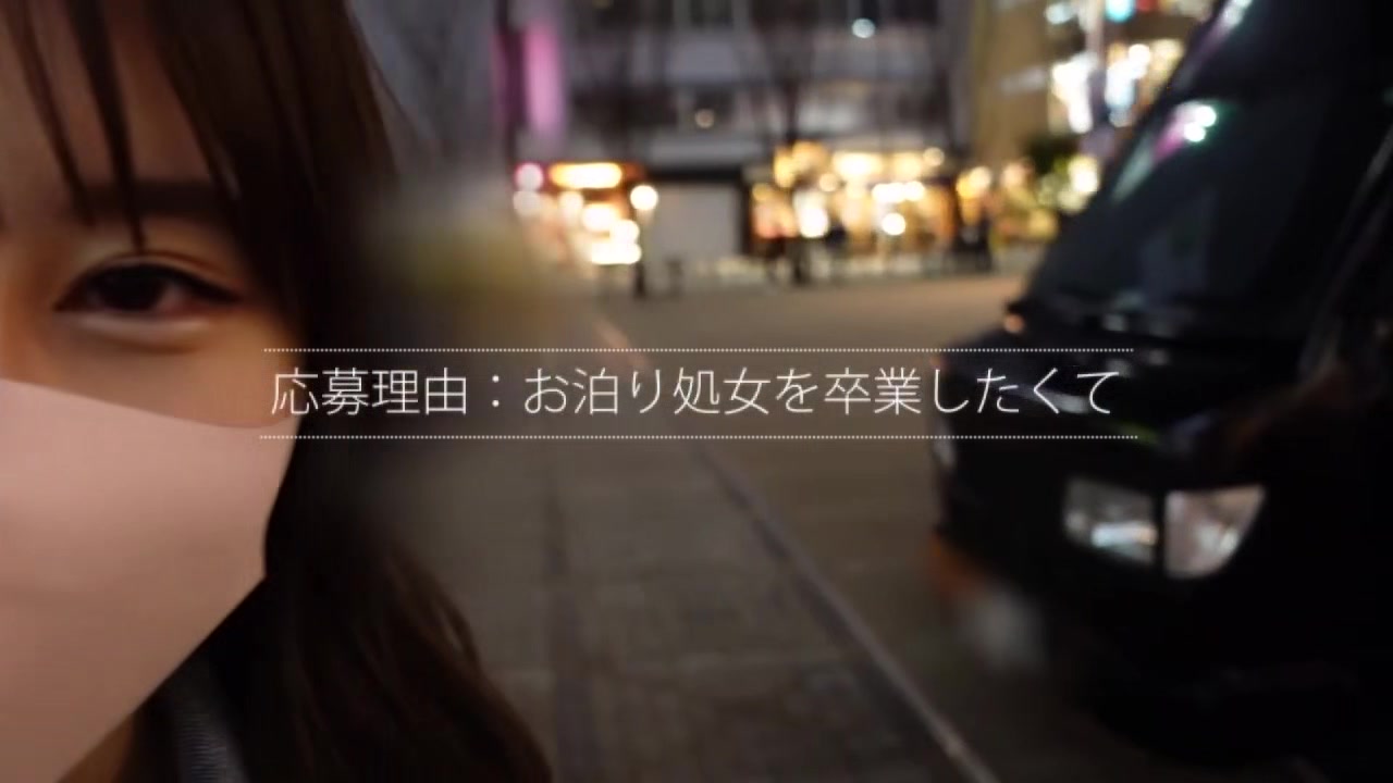 300MAAN-696 Japanese Amateur