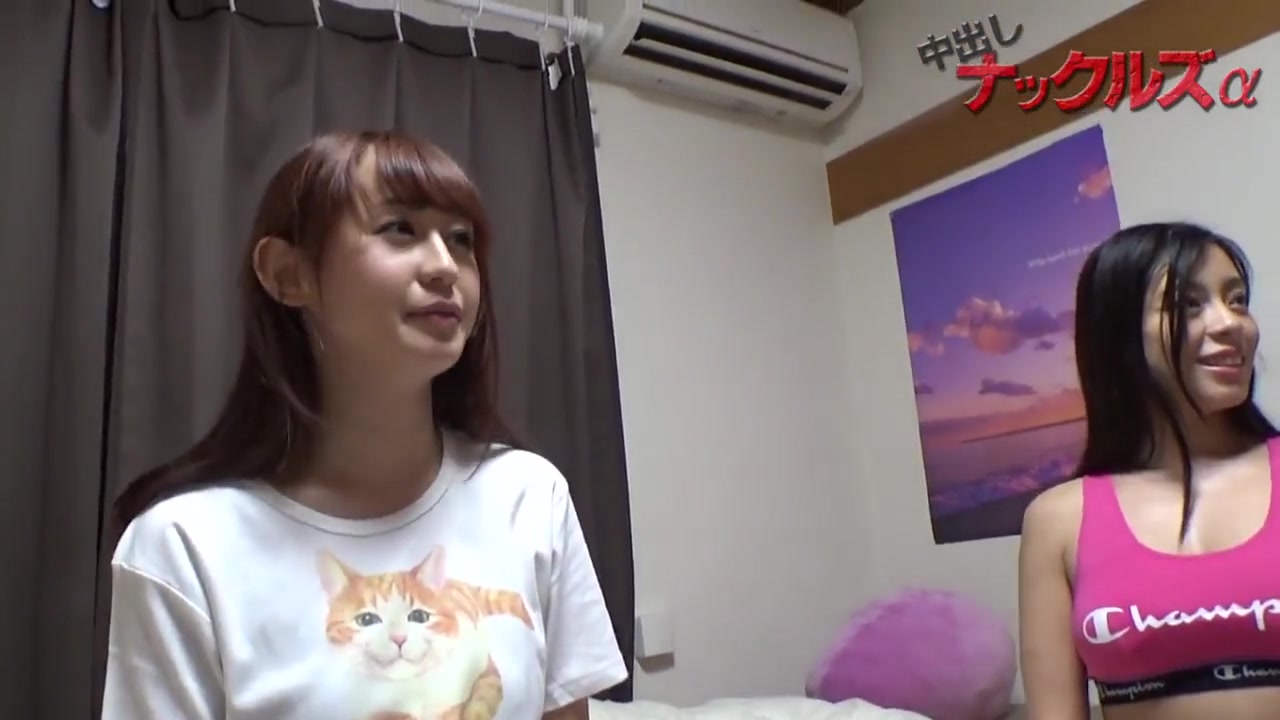Asian Angel 6173 - ShamelessArchives
