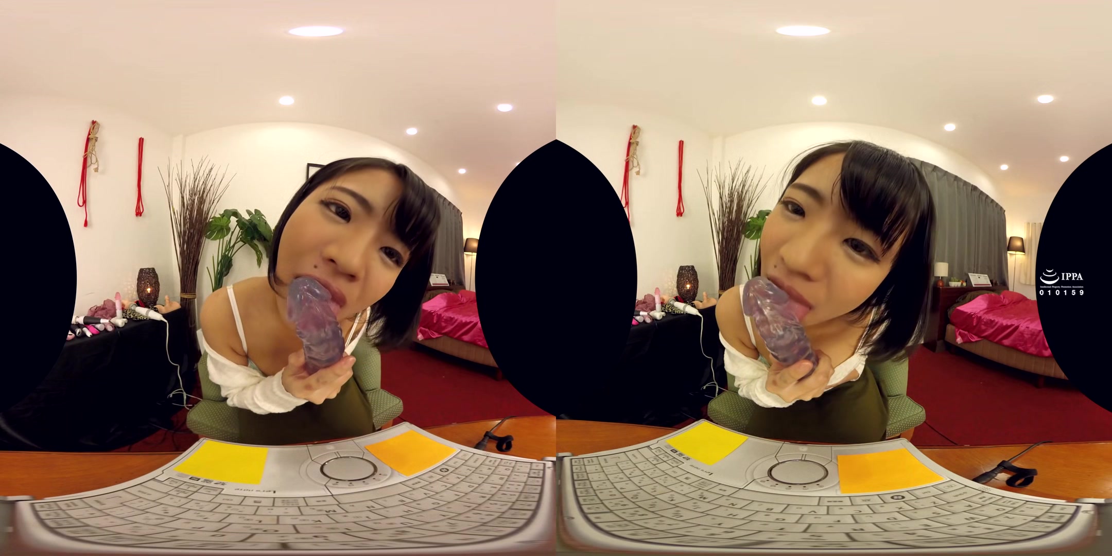Virtual Sex Through Live Chat With A Cute Woman; Japanese Camgirl Vr