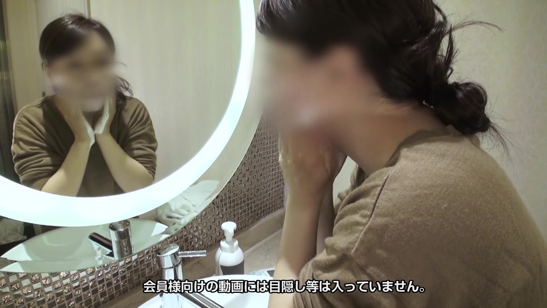 Masako Sawamura Not Wearing Make Up Amateur - Look At My No Makeup Ordinary Face - 10musume