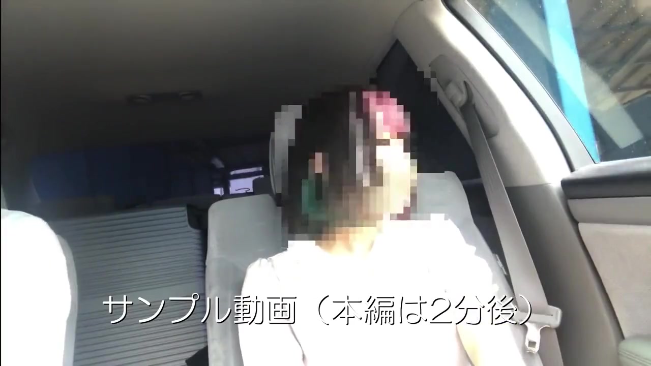 Asian Angel 12774 - AsianHappyEnding