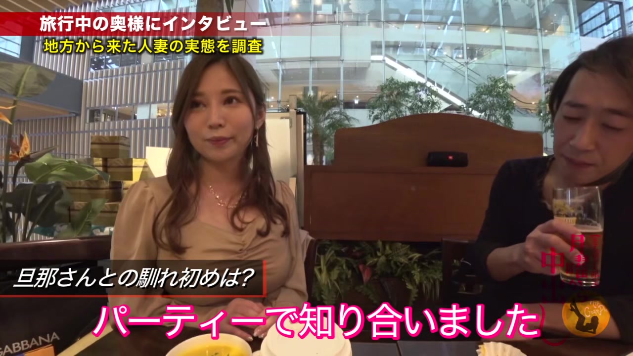 0005076_尻フェチ 超乳 巨尻などが含まれている