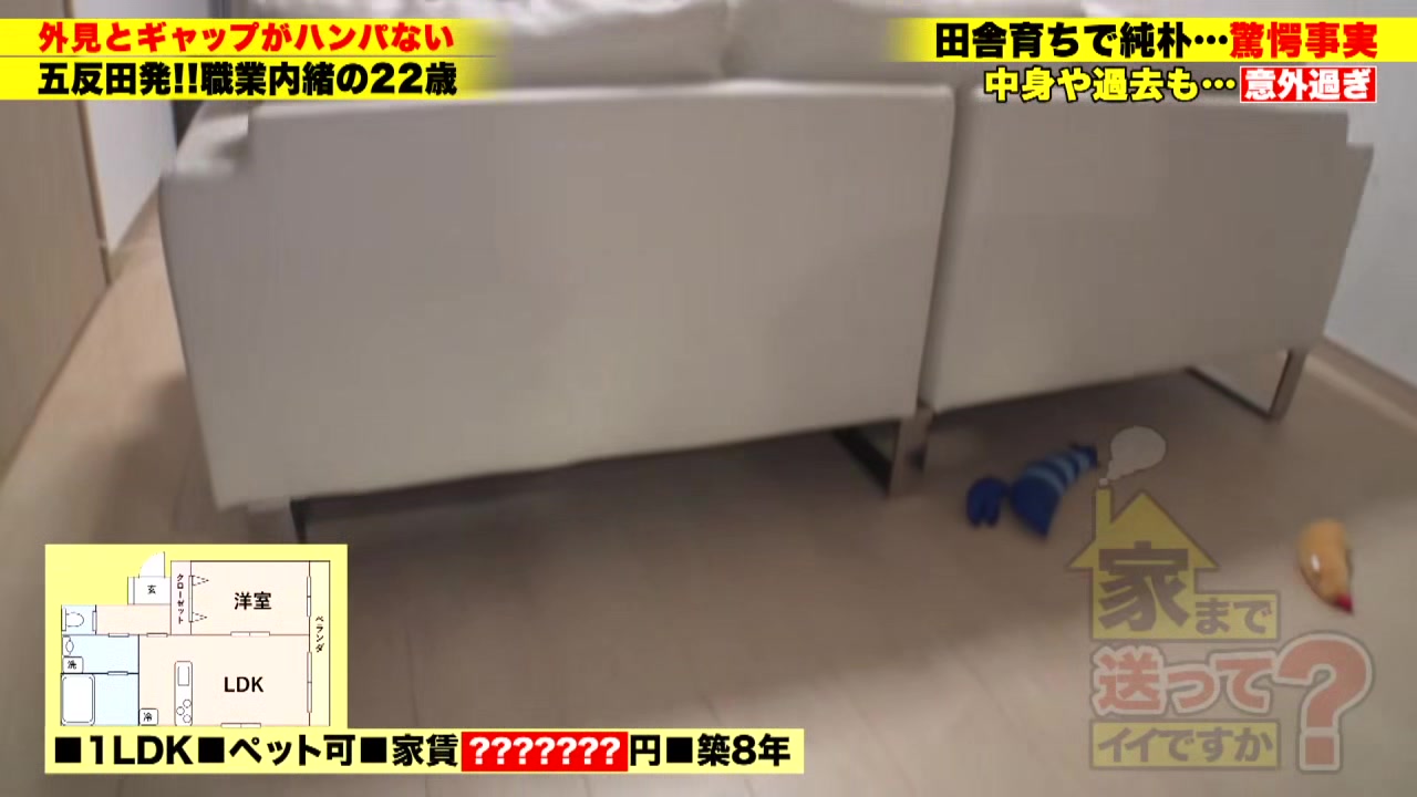 0010458_脇フェチ キス クンニリングスなどが含まれている