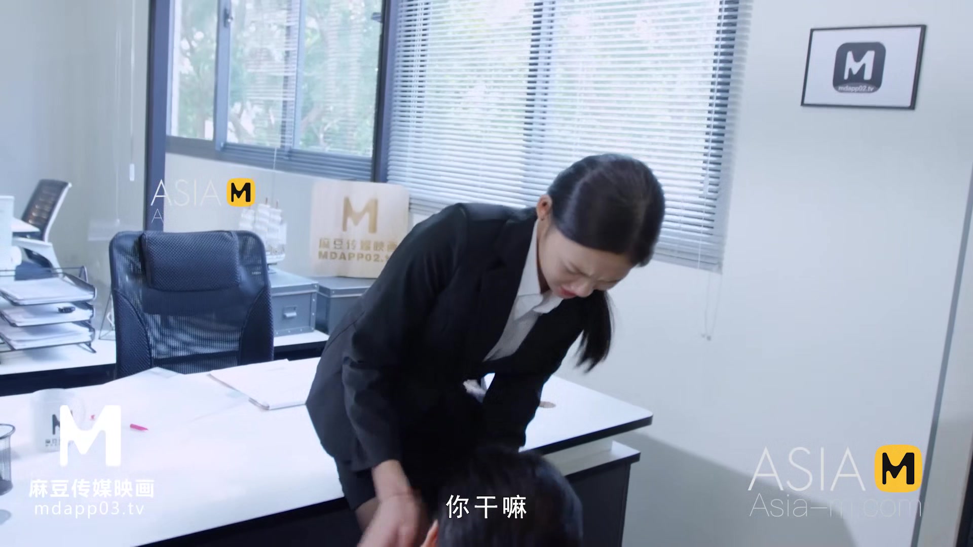 ModelMedia Asia-Interview Graduates-Ling Qian Tong-MD-0187-Best Original Asia Porn Video