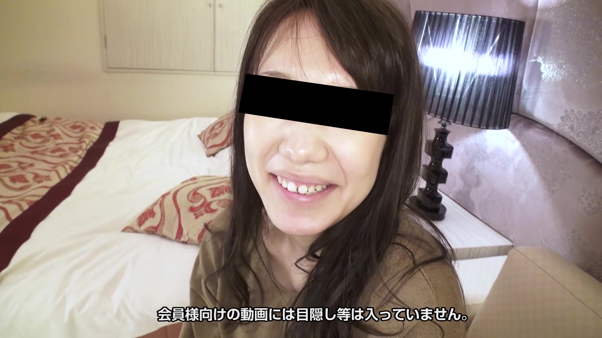 Masako Sawamura Not Wearing Make Up Amateur - Look At My No Makeup Ordinary Face - 10musume