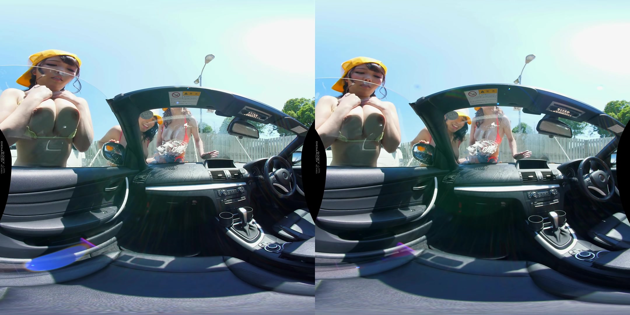 Tits Car Wash VR - SodCreate