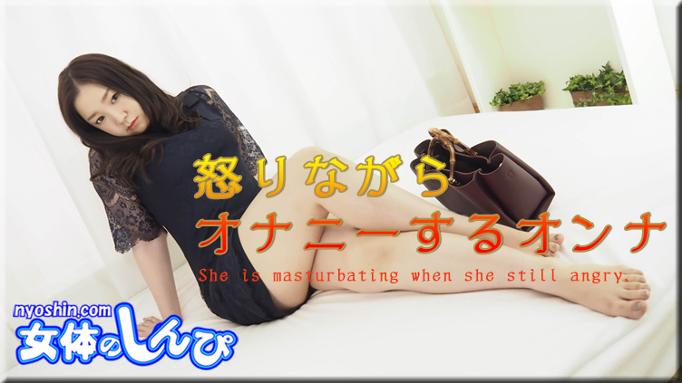 She is masturbating when she still angry. - Fetish Japanese Video