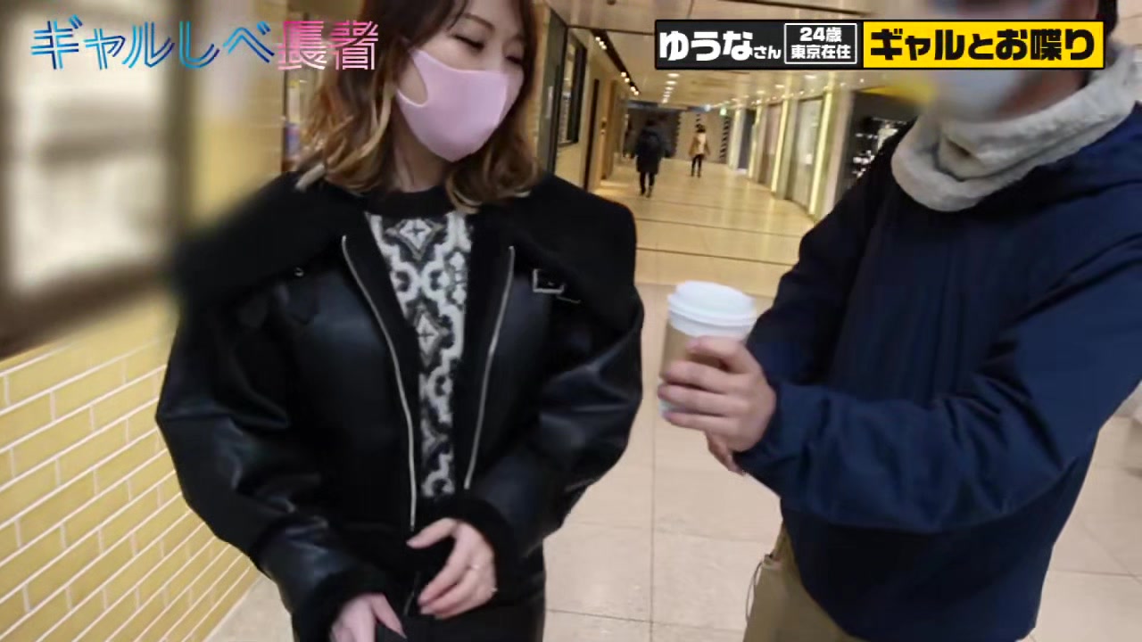 0005751_デカ乳 美尻 きれいなお尻などが含まれている