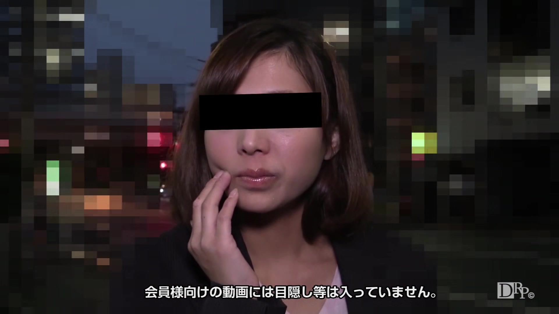 Rio Akiba Accost A Working Woman - 10musume