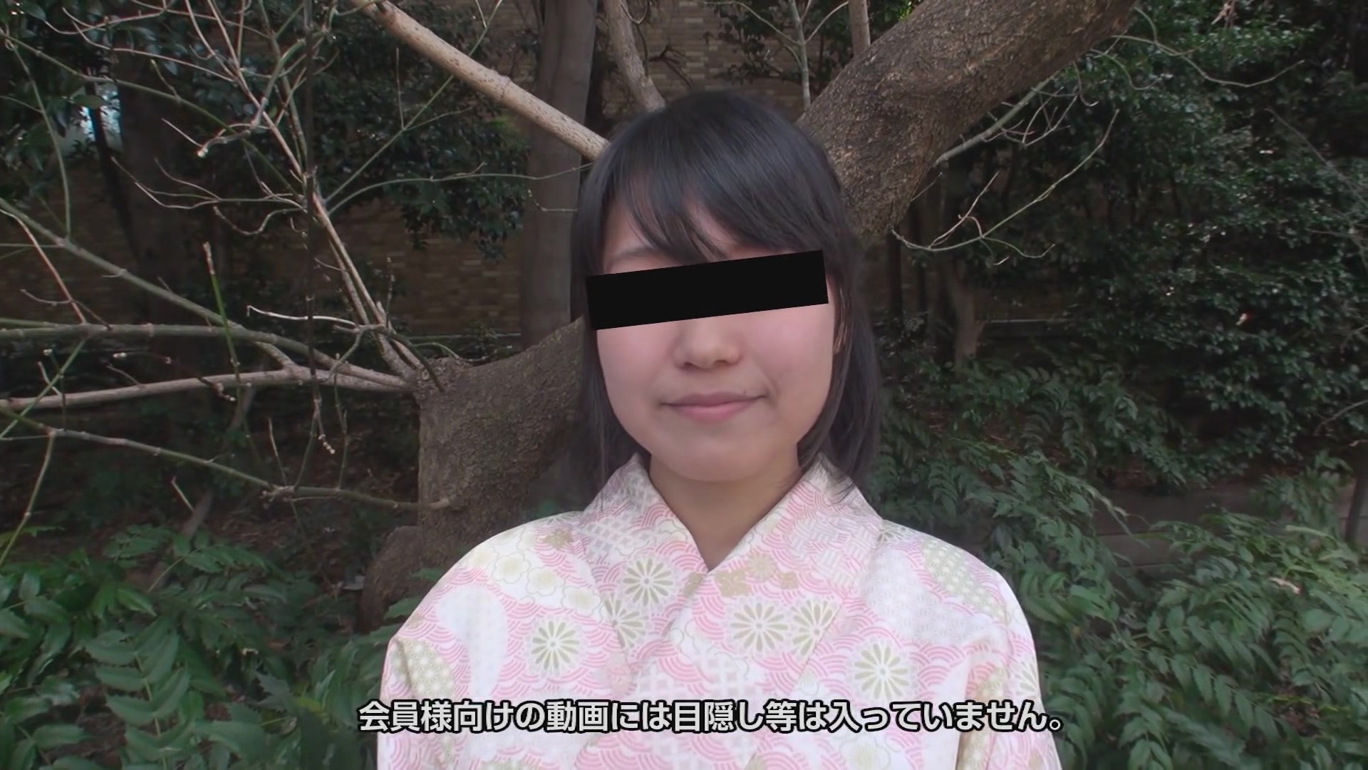 Fujikana Yukata Sex - 10musume