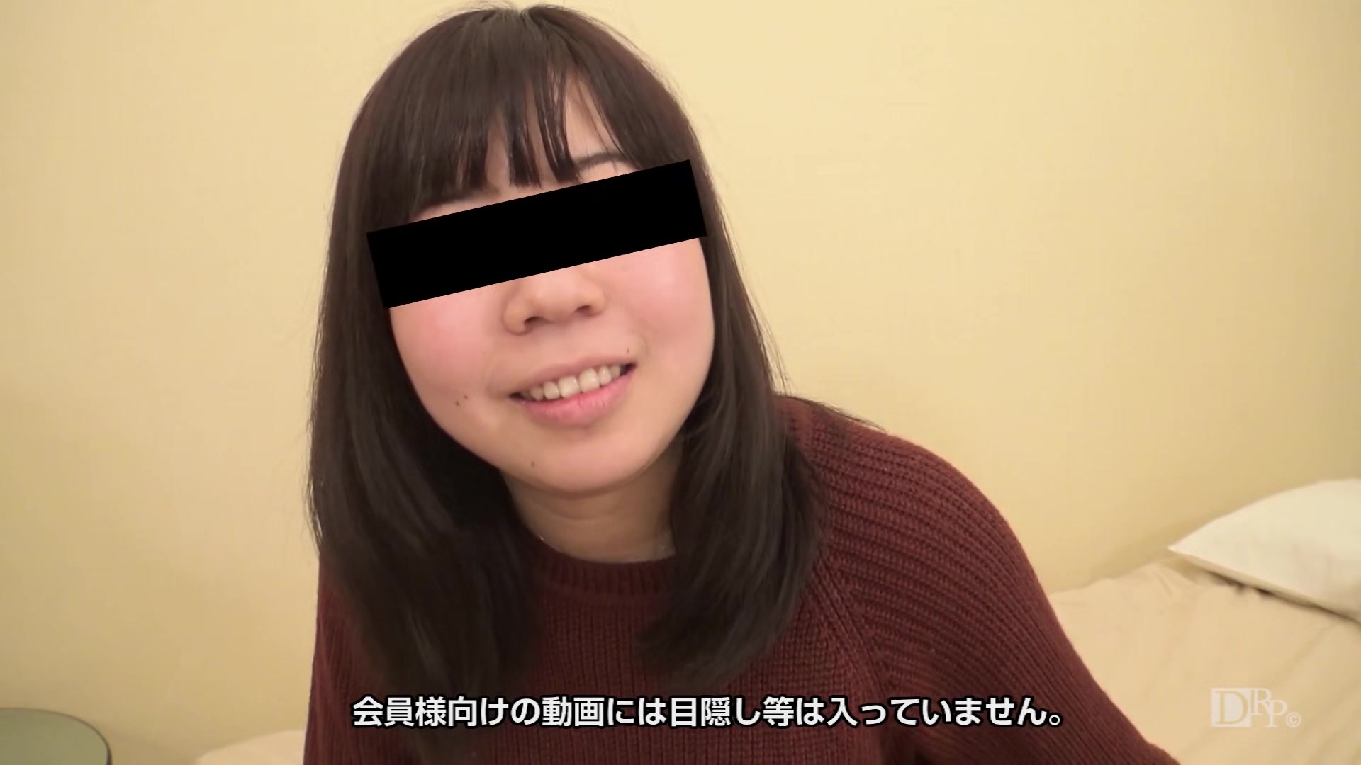 Sakuragimomoka The Soft Sm - 10musume