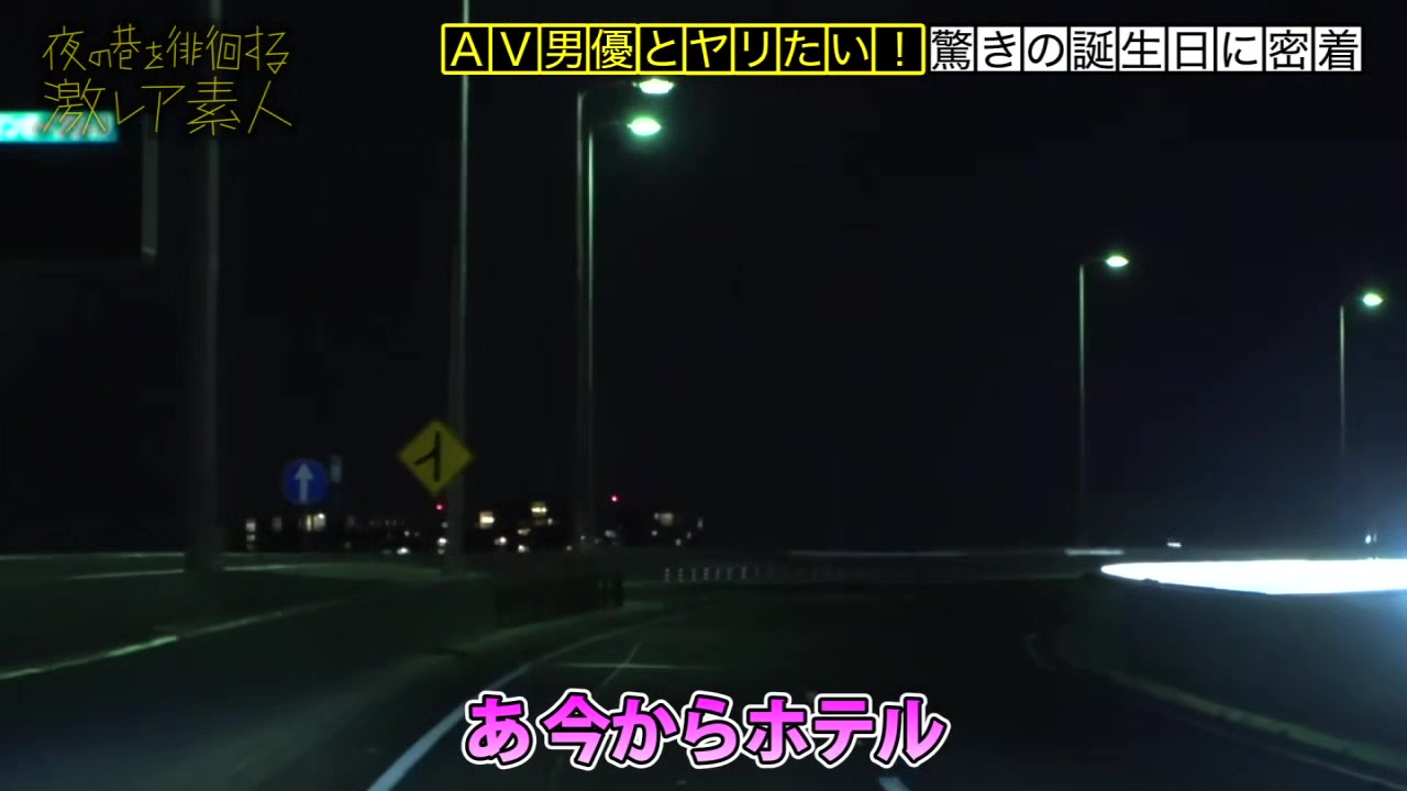 0005042_グラマー デカ尻 痙攣イキなどが含まれている
