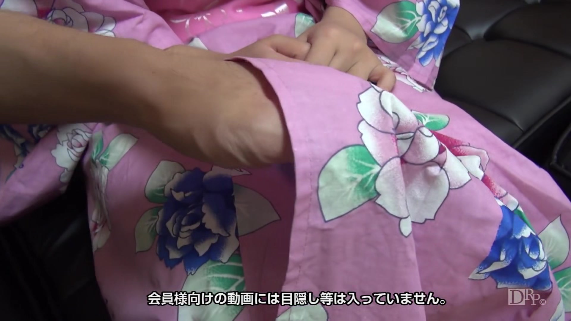 Idakumiko Yukata Sex - 10musume