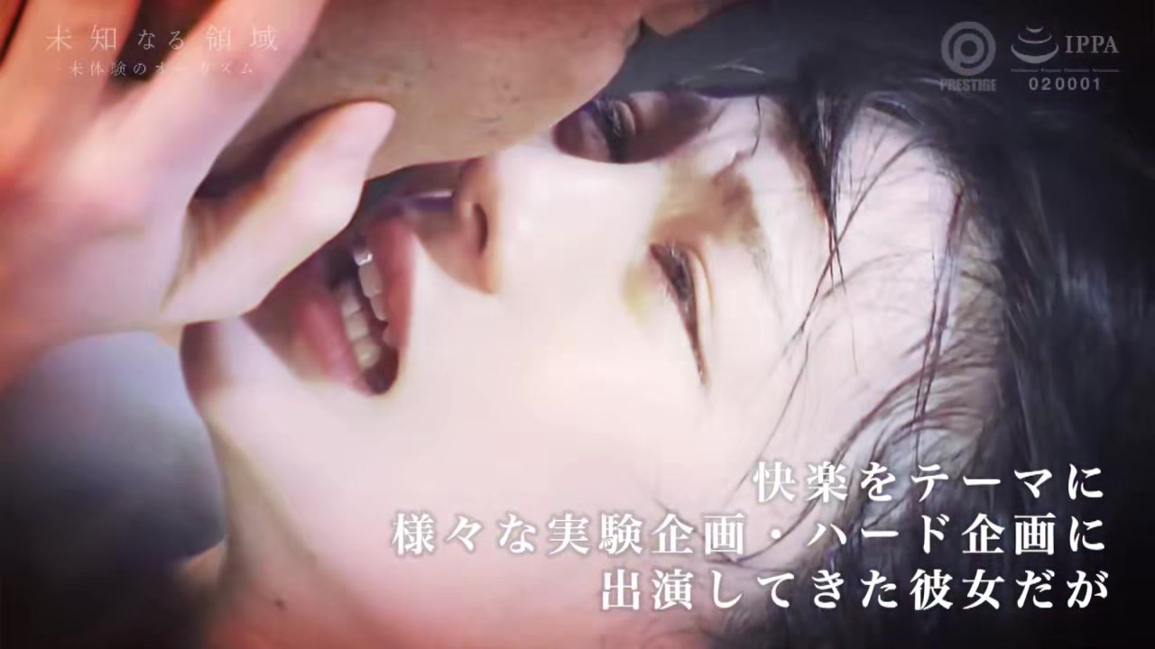 0006148_セックス 美女 側位などが含まれている