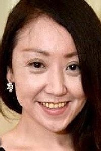 Eiko Mamiya