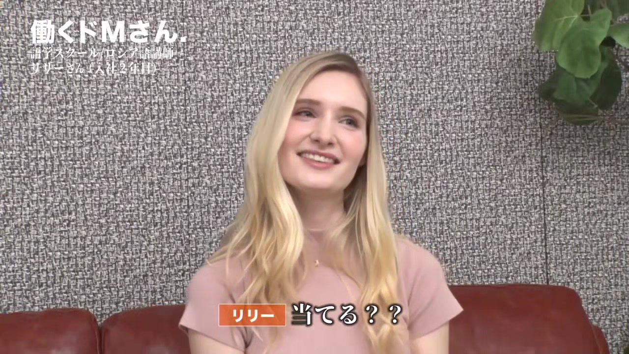 0010678_企画 美脚 フェラなどが含まれている