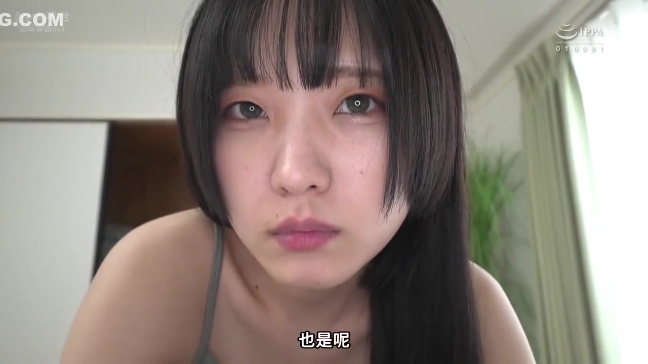 Hbad-661 sub Maika Hiizumi Fucked A Runaway Step daughter
