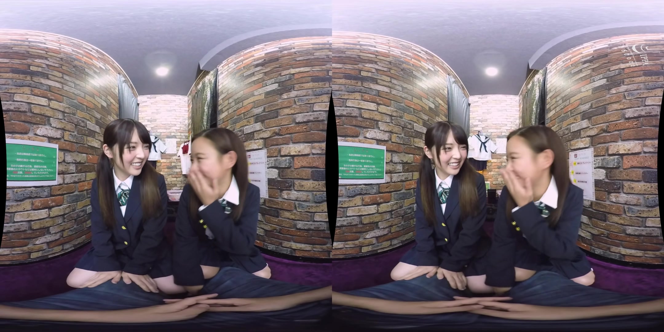 Mitsuki Kamiya and Ria Misaka - Two Massage - EroTimeVR