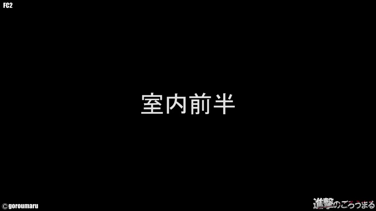 Asian Angel 237 - SkyAngel