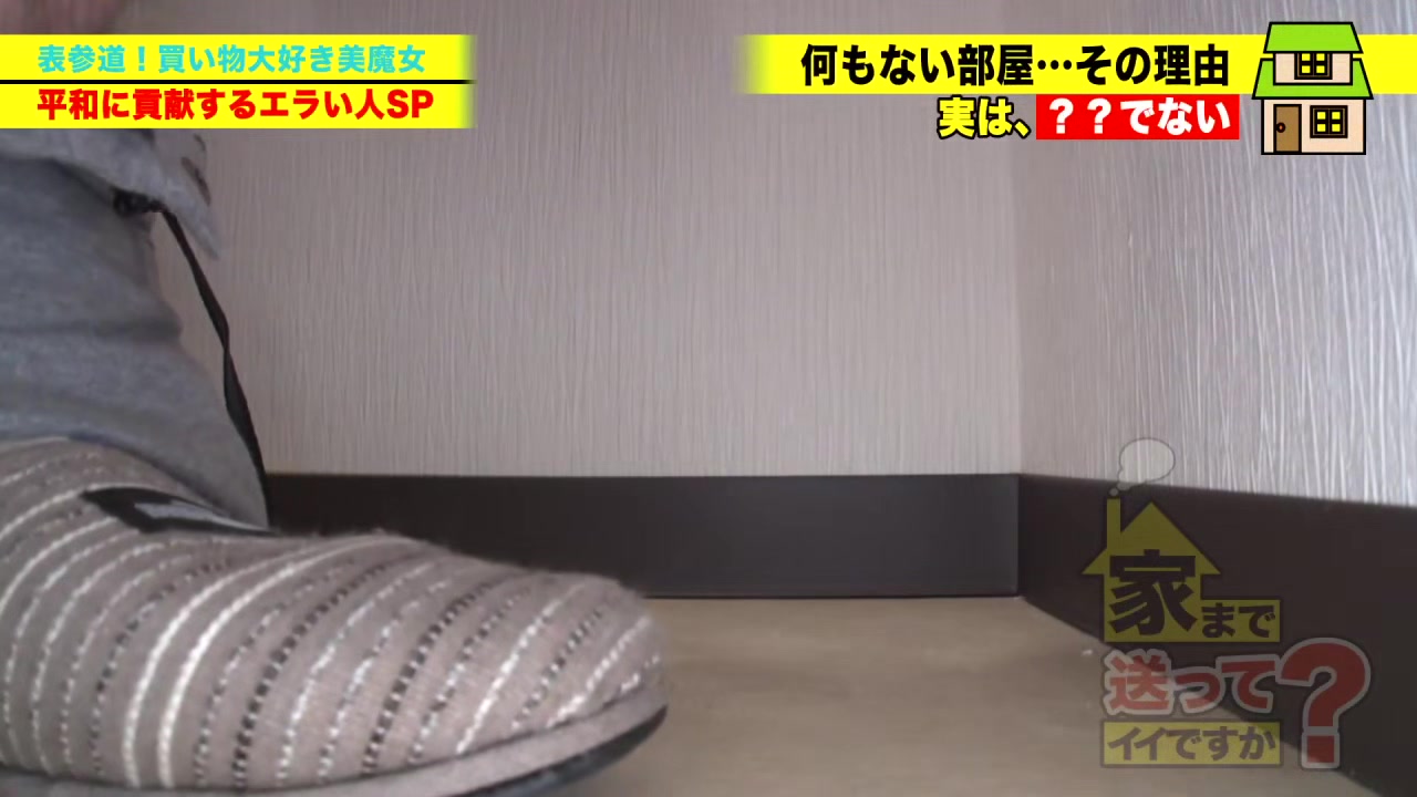 0008692_キス 激カワ バキュームフェラなどが含まれている