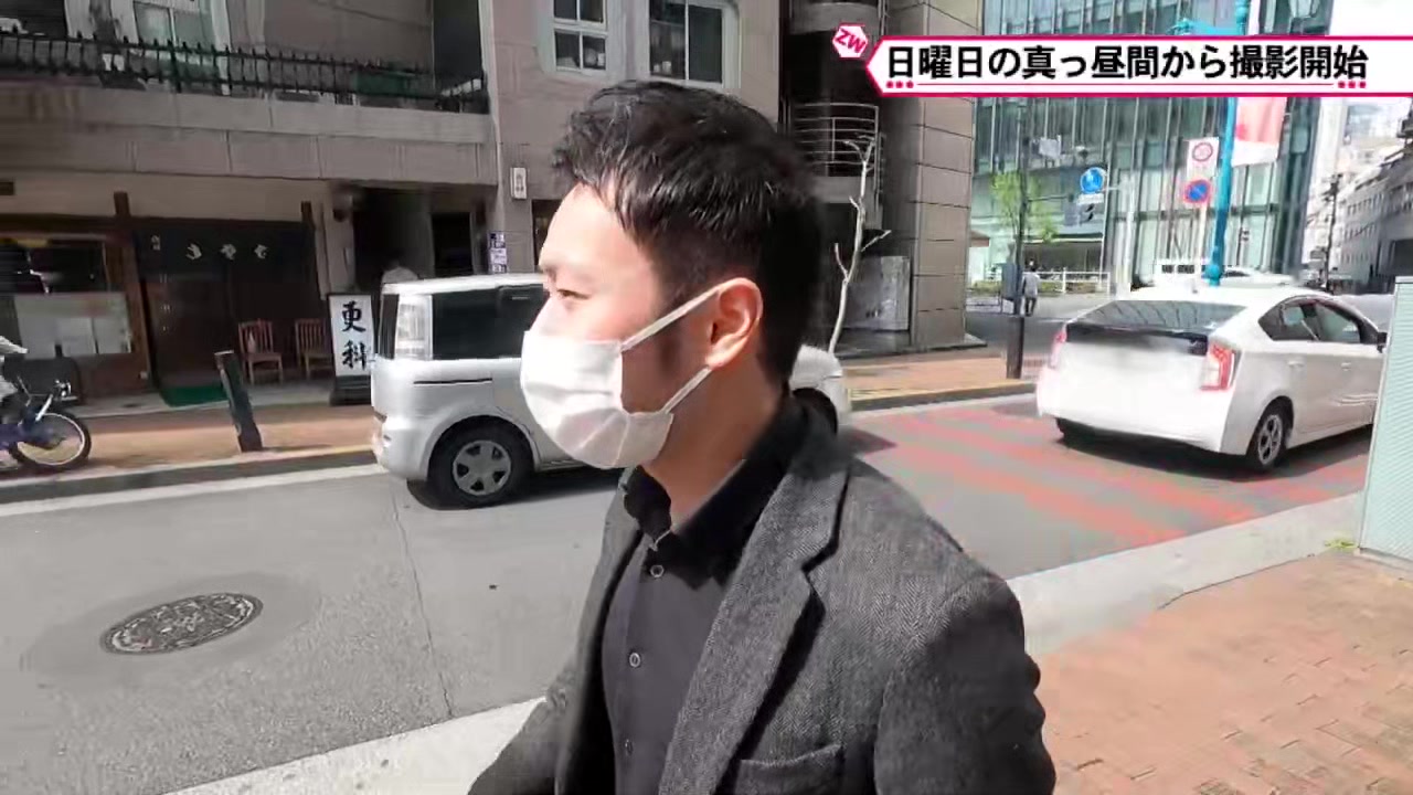 0008766_スレンダー マン汁 聖水などが含まれている