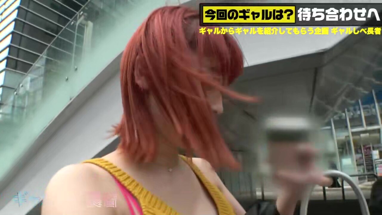 0002392_日本の女性が腰振り騎乗位するパコパコ販促MGS１９分