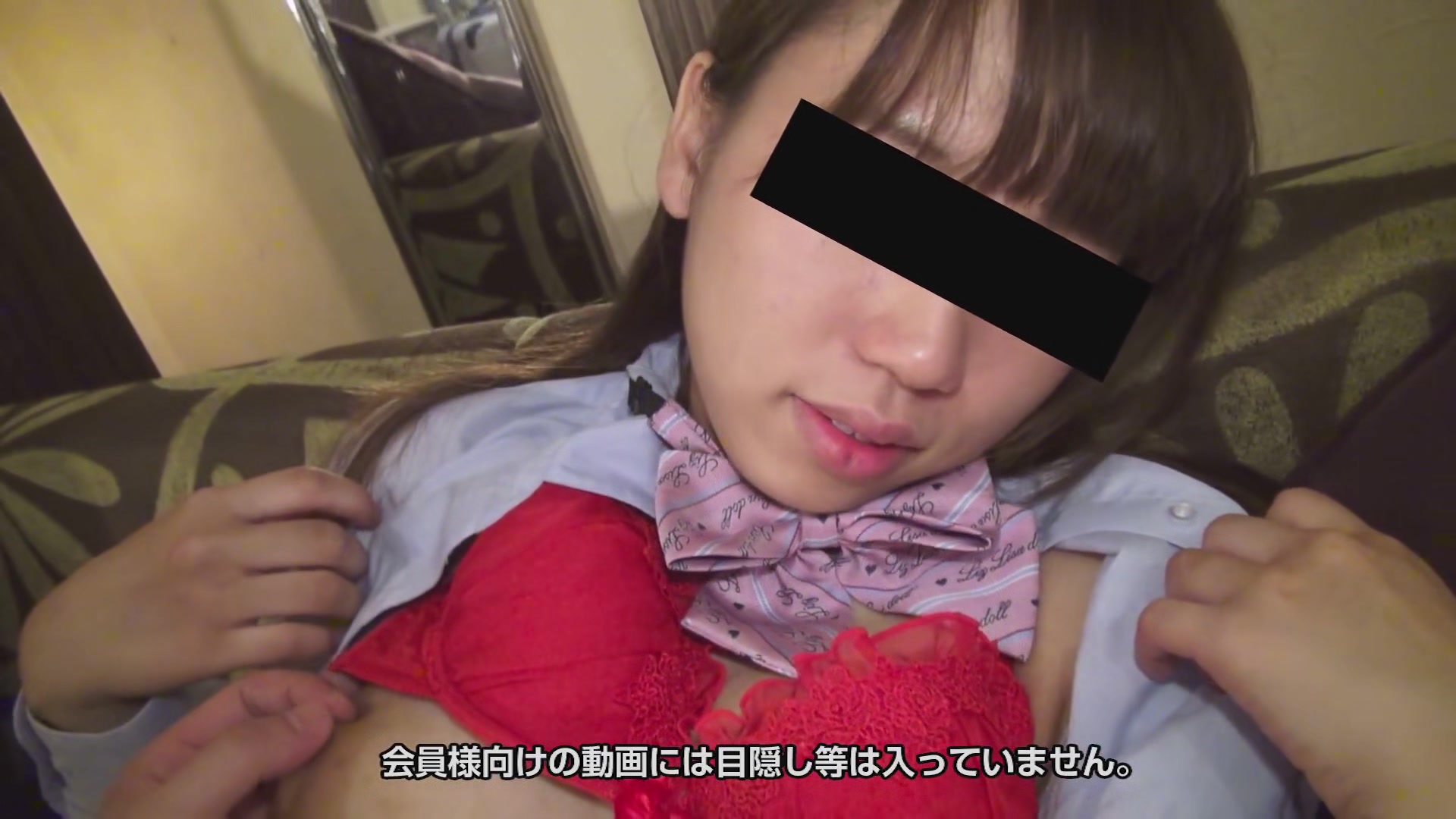 Chisato Hara School Uniform First Experience In Internet Cafe - 10musume