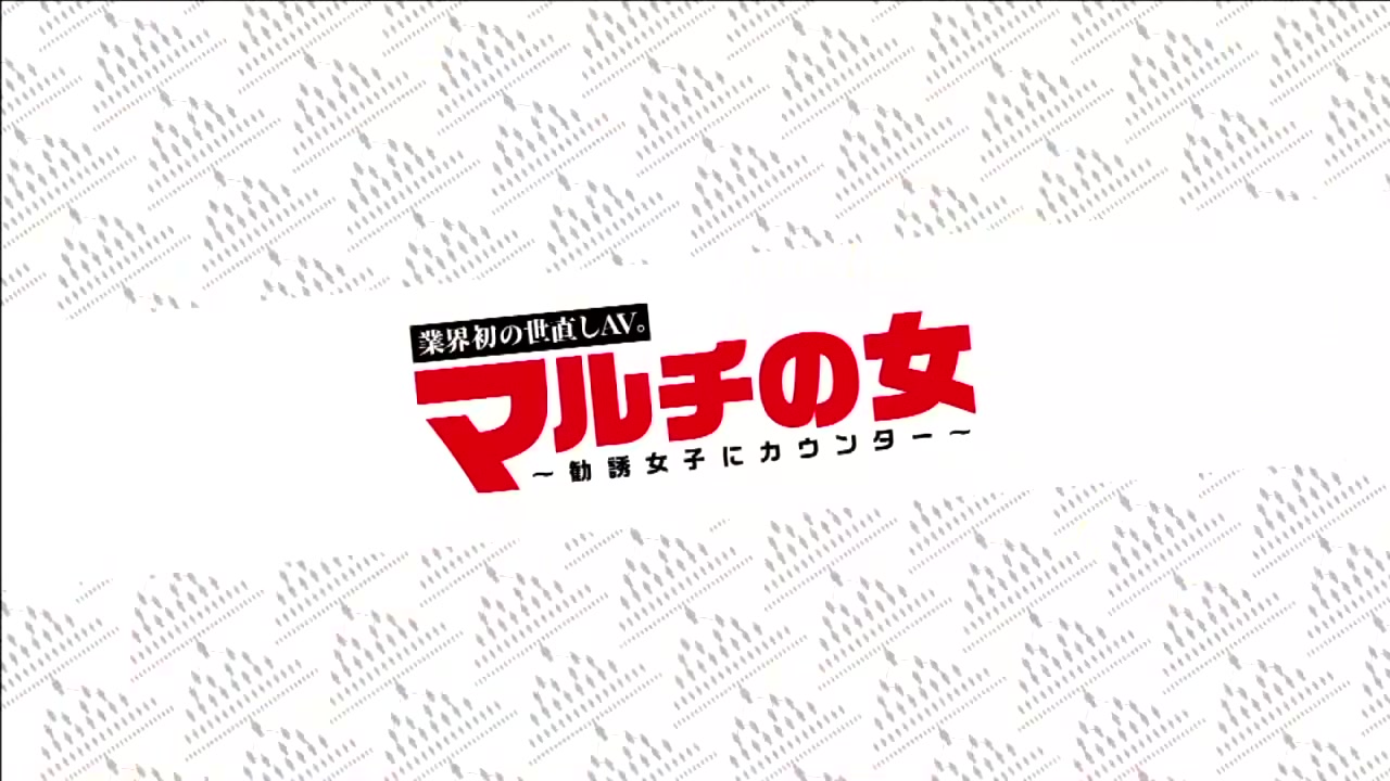 0005245_フェラチオ 69 クンニリングスなどが含まれている