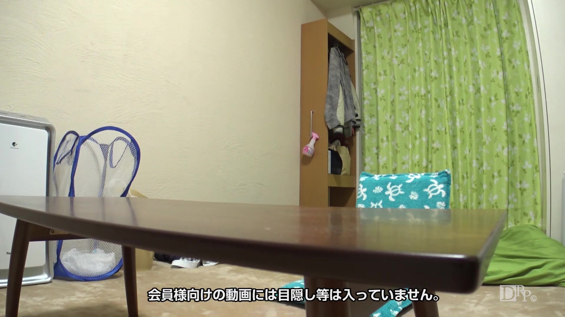 Amuroeri Hug Me - 10musume