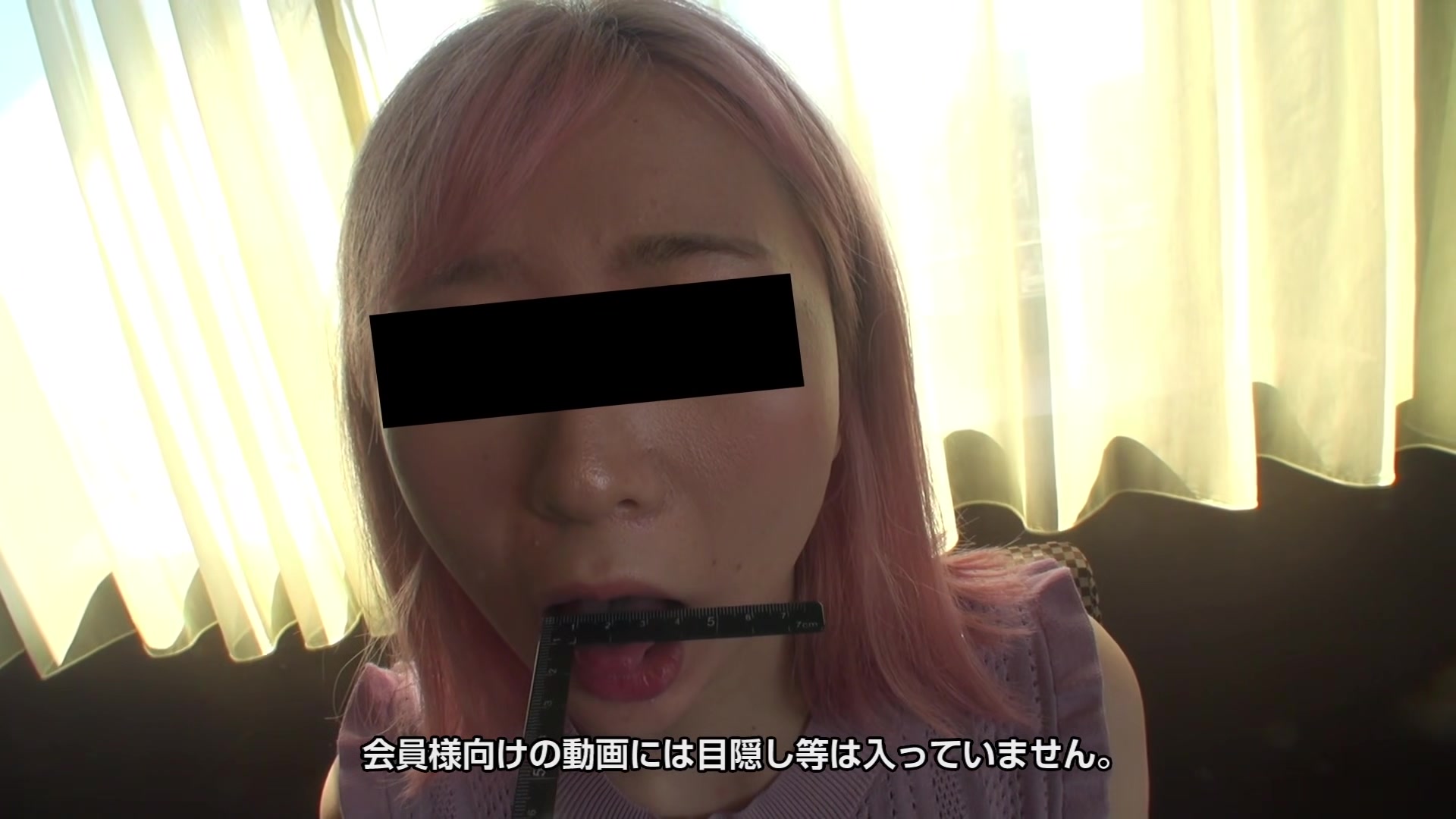 Tsukasa Shinonome The Structure Of Woman Inappropriate Physical Measurement Of A Cute Chick - 10musume