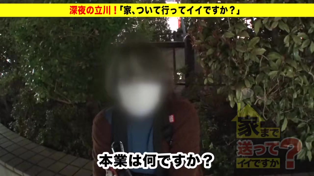 0004856_大量潮吹き バック キスなどが含まれている