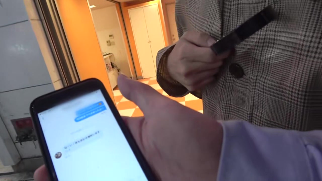 0008755_美女 舌上射精 えっちなどが含まれている