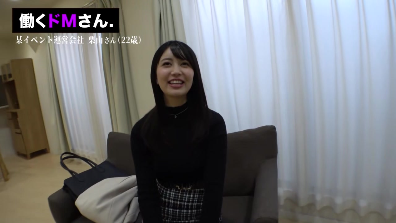 0005045_バック 足コキ 高身長などが含まれている