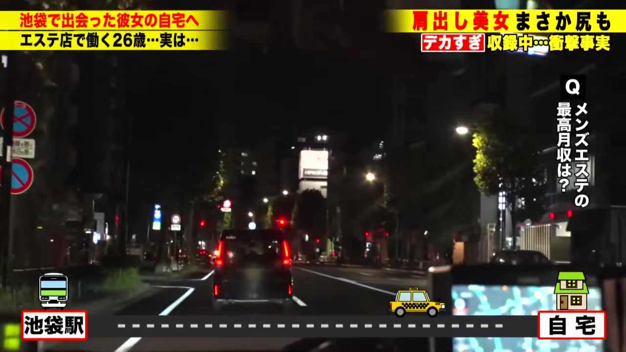 0001972_日本人女性が鬼ピスされる素人ナンパのエロ性交
