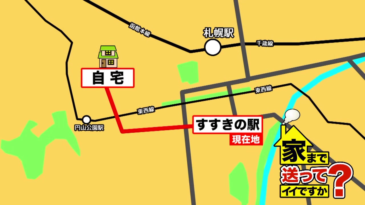 0008686_デカ尻 美人 鬼ピスなどが含まれている