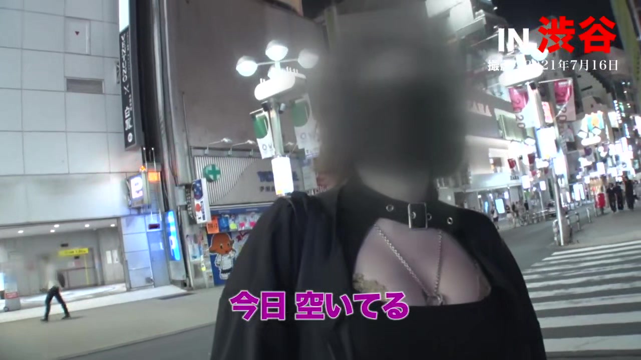 459TEN-024 Japanese Amateur